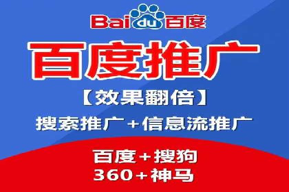 抖音信息流广告投放技巧：抓住用户注意力